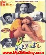 Revati 2005 Song Download